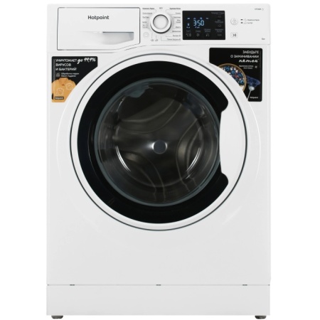 1. Стиральная машина HOTPOINT NSB 6015 WV RU