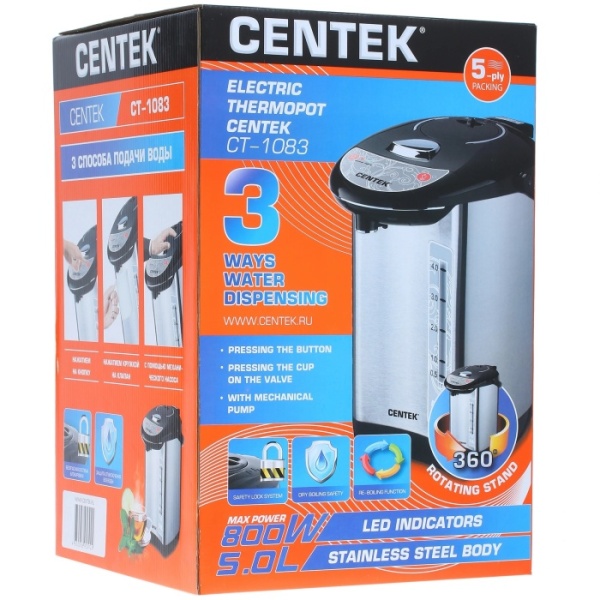5. Термопот Centek CT-1083 (сталь) 5.0л, 800Вт, 3 способа подачи воды, двойная защита от перегрева
