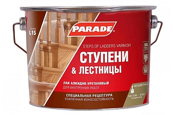 Лак для ступеней лестниц L15 глянцевый 2,5л  PARADE