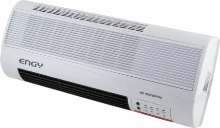 1. Тепловентилятор ENGY N-07 2кВт,настенный,керамич,ДУ