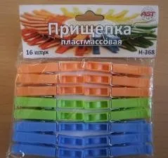 62234