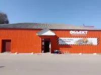г. Курлово, ул. Школьная 1 г. Курлово, ул. Школьная 1