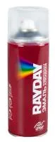 Краска аэрозольная алкидная Rayday RD-033, матовая, 520 мл, RAL 9003, белая