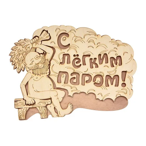 5f509168-3ac6-11e7-80d0-941882690cef_super_01