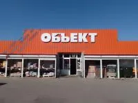г. Гусь-Хрустальный, ул. Некрасова 50 г. Гусь-Хрустальный, ул. Некрасова 50