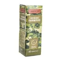 Сухое горючее BOYSCOUT  10 таблеток 61040