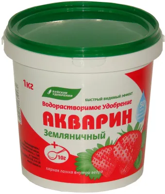 Удобрение АКВАРИН земляничный 1 кг