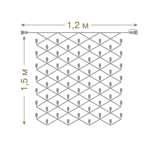 53630571