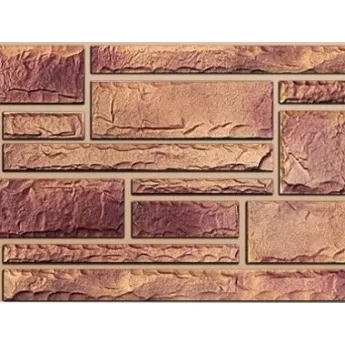 lanka-otdelochnyy-bort-kamen-kvarcit