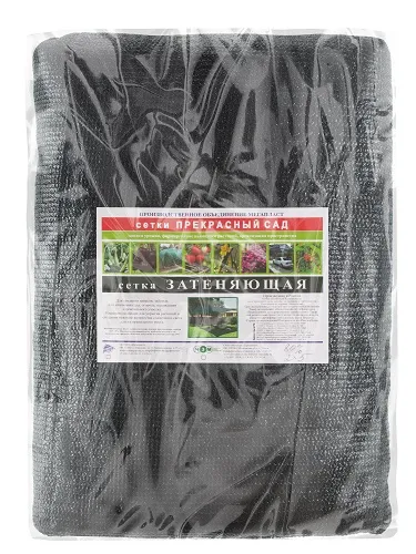 0dbb7ea9ece911eea98450ebf6560949_31610955efff11eea98450ebf6560949