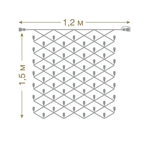 52150819
