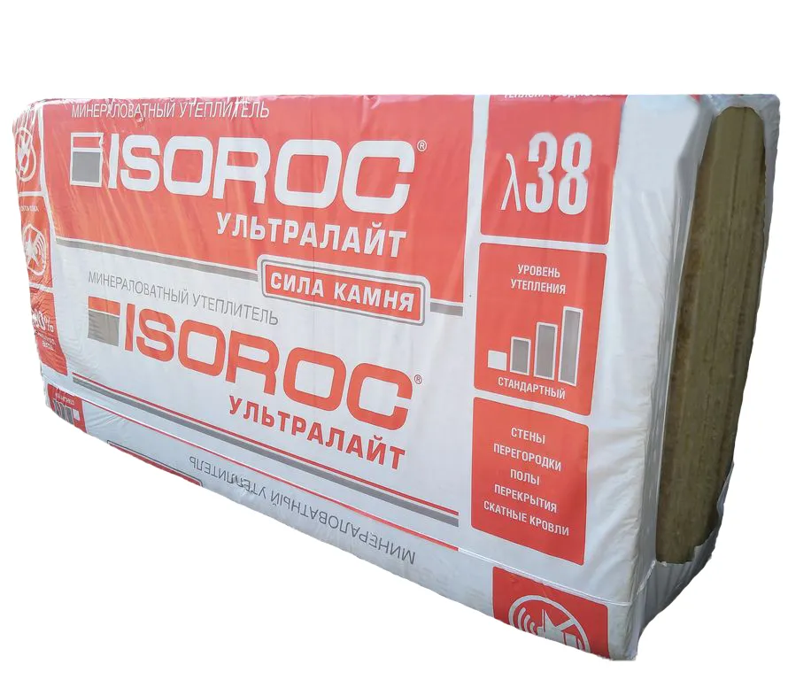 Утеплитель изорок ультралайт